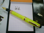 image/sssuuuggg-2005-10-05T15:22:19-1.jpg